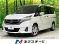 2016 Nissan Serena