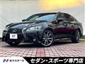 2014 Lexus GS
