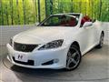 2012 Lexus IS