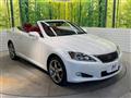 2012 Lexus IS