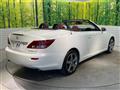 2012 Lexus IS