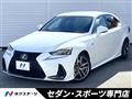 2016 Lexus IS