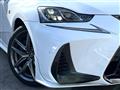 2016 Lexus IS