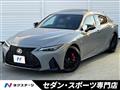 2023 Lexus IS