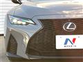 2023 Lexus IS