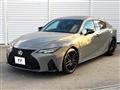 2023 Lexus IS