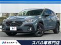 2023 Subaru Subaru Others