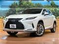 2020 Lexus RX