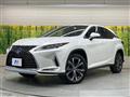2020 Lexus RX