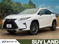 2017 Lexus RX