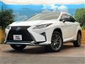 2017 Lexus RX