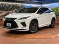 2020 Lexus RX