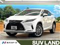 2020 Lexus RX