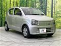 2020 Suzuki Alto