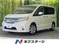 2012 Nissan Serena