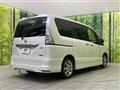 2012 Nissan Serena