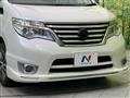 2015 Nissan Serena