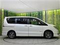 2015 Nissan Serena