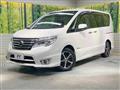 2016 Nissan Serena
