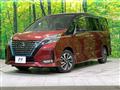 2020 Nissan Serena