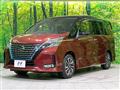 2020 Nissan Serena