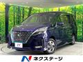 2020 Nissan Serena