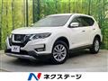 2020 Nissan X-Trail