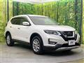 2020 Nissan X-Trail