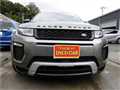2019 Land Rover RangeRover Evoque