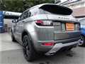 2019 Land Rover RangeRover Evoque