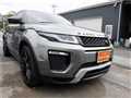 2019 Land Rover RangeRover Evoque