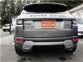 2019 Land Rover RangeRover Evoque