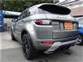 2019 Land Rover RangeRover Evoque