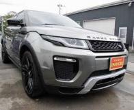 2019 Land Rover RangeRover Evoque