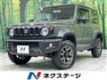 2020 Suzuki Jimny Sierra
