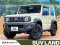 2023 Suzuki Jimny Sierra