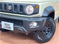2023 Suzuki Jimny Sierra