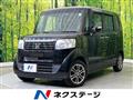 2013 Honda N BOX