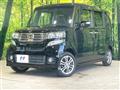 2014 Honda N BOX