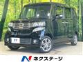 2014 Honda N BOX