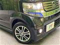 2014 Honda N BOX