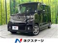 2014 Honda N BOX
