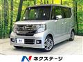 2015 Honda N BOX
