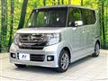 2015 Honda N BOX