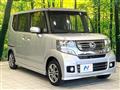 2015 Honda N BOX
