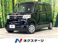 2016 Honda N BOX