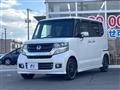2017 Honda N BOX