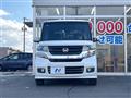 2017 Honda N BOX