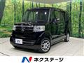 2016 Honda N BOX