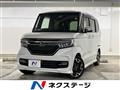 2019 Honda N BOX